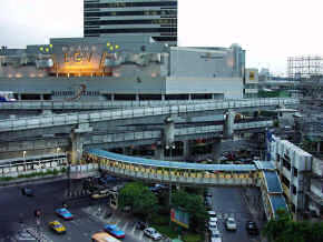 Siam Discovery Center