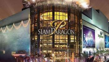 Siam Paragon exterior view